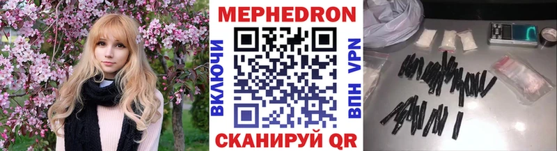 Виды наркотиков купить Канаш мега ссылка  Псилоцибиновые грибы  Меф мяу мяу  Alpha PVP 