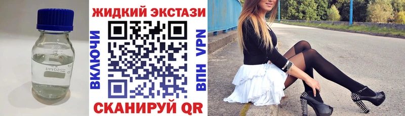 Бутират BDO 33%  Канаш 