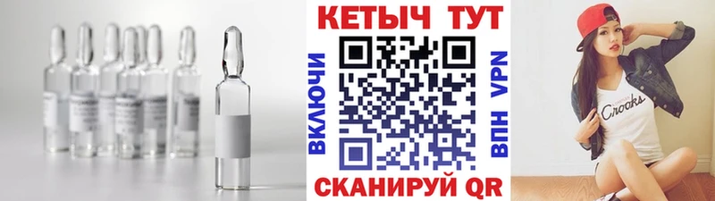гидра сайт  Канаш  КЕТАМИН ketamine  хочу наркоту 