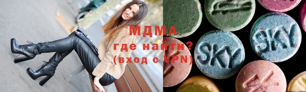 хмурый Алексин