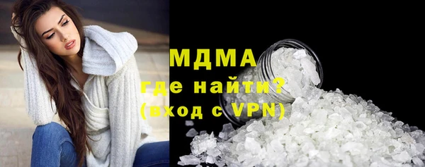 марки nbome Алексеевка