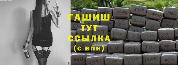 а пвп мука Алзамай
