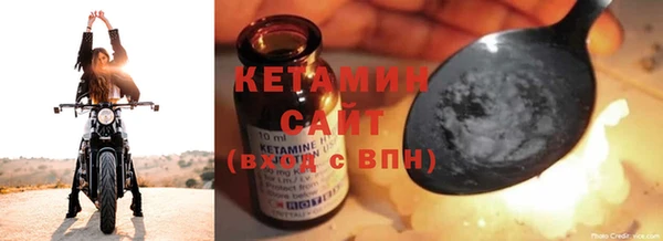 гидропоника Новокубанск