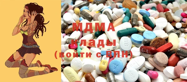 марки nbome Алексеевка
