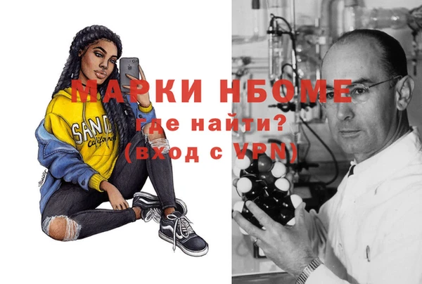а пвп мука Алзамай