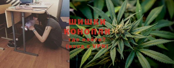 марки nbome Алексеевка