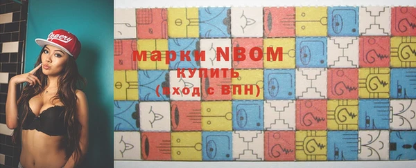 тгк Кулебаки