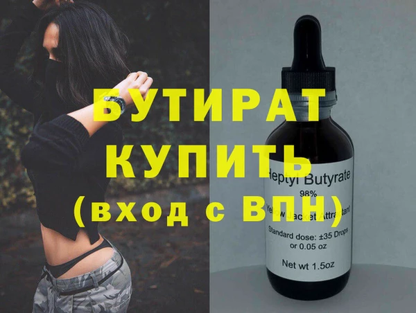 хмурый Алексин